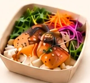Aburi Salmon rice